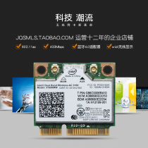 intel Wireless AC 3160 notebook Wireless network card wifi dual band 5G Bluetooth 802 11ac