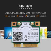 intel Wireless-N 7260AN notebook wireless network card 5G dual-band wifi receiving and transmitting Bluetooth