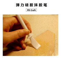 PD Craft elastic silicone gluing pen Handmade DIY leather gluing stick wiping film Leather art new product discount