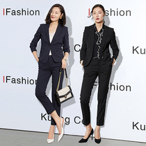 Suit Women 2022 New Fashion Elegant Career Formal Civil Servant Small Suit Interview Workwear