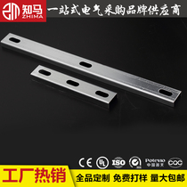 Bridge Cross-bearing Trough Hanging Bracket Universal 100 Thick Consulting Customer Service Specifications Complete