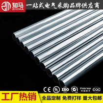 KBG JDG galvanized metal threading pipe buckle hot-dip galvanized threading pipe spraying customized Φ16*0 8