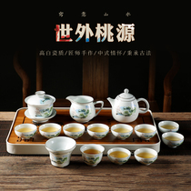 Dehua white porcelain Gongfu tea household simple ceramic teapot cover bowl Blue and white tea maker Tea cup tea tray small set