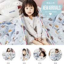 Baby summer quilt Class A double gauze spring and autumn quilt core Kindergarten childrens air conditioning quilt pure cotton 1 2 summer cool quilt