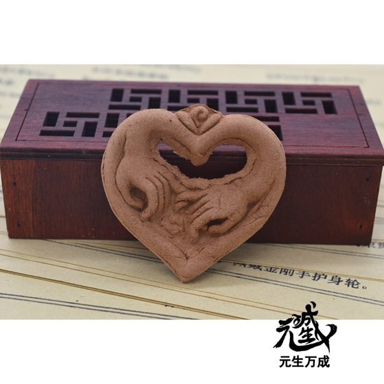 부, 지각있는 존재, 연기, 화재 및 공급, 향, 음식 및 음식, 향, 오토바이 보호에 대한 혜택의 기원, 오토바이 보호 부, 지각있는 존재, 연기, 화재 및 공급, 향, 음식 및 음식, 향, 오토바이 보호에 대한 혜택의 기원, 오토바이 보호