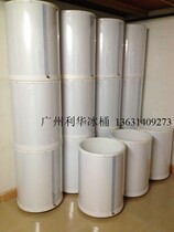 PVC ice bucket insulation large ice bucket advertising ice bucket Beverage ice bucket promotion ice bucket (logistics self-pick-up)