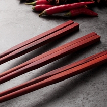 Brand Great Red Acid Branches Upmarket Red Wood Chopsticks No Paint No Wax Home Delivery Log Solid Wood Cutlery Courtesy Kit