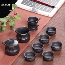 Brand BY WITHOUT PRINT Purple Sand Kongfu Tea With New Original Mine Old Zhu Purple Clay Purple Sand Pot Gift Tea Set Jacket