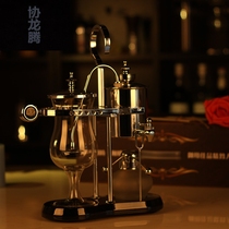 Brand LB Royal Belgian Retro Coffee Maker Manual Coffee Machine Siphon Style Steam Cooking Coffee Business Cover