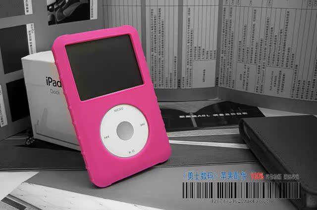 Чехлы, Накладки для телефонов, КПК Ipod classic silicone sleeve Ipod Classic 80G 120G 160G Чехлы, Накладки для телефонов, КПК Ipod classic silicone sleeve Ipod Classic 80G 120G 160G