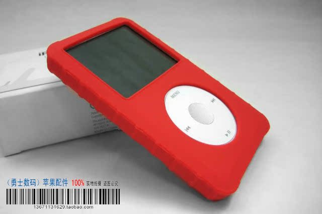 Чехлы, Накладки для телефонов, КПК Ipod classic silicone sleeve Ipod Classic 80G 120G 160G Чехлы, Накладки для телефонов, КПК Ipod classic silicone sleeve Ipod Classic 80G 120G 160G