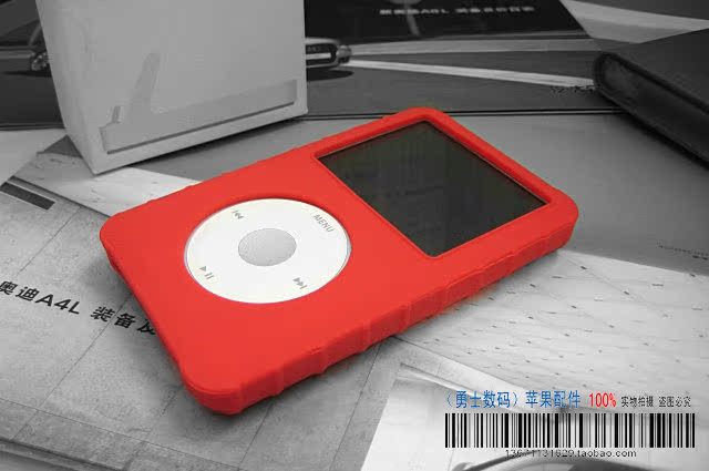 Чехлы, Накладки для телефонов, КПК Ipod classic silicone sleeve Ipod Classic 80G 120G 160G Чехлы, Накладки для телефонов, КПК Ipod classic silicone sleeve Ipod Classic 80G 120G 160G