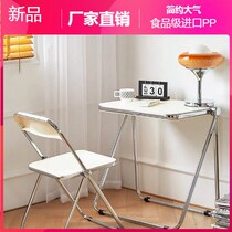 Nordic transparent chair acrylic folding chair Fashion Net red photo chair home office chair