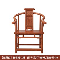 Chair stool circle chair Master chair tea table chair dining chair stool antique (Factory Direct)