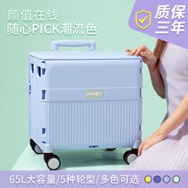 Shopping cart shopping trolley trolley folding portable hand trolley large capacity trailer climbing stairs