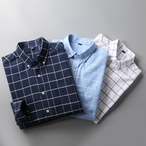 Foreign trade original single-cut shirts male self-cultivation water-washed pure cotton Oxford spinning large plaid recreational long-sleeved shirt male shirt