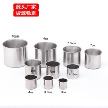 Small cups Mini small size retro 2 Fitted Stainless Steel Small Mouth Cups Glass Wine Glasses No lid No cover Wine Animals