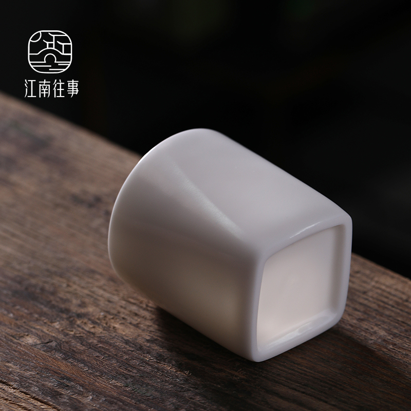 Jiangnan past Chinese white undressed ore ceramic cups square cup suet jade kung fu tea set large master cup single CPU