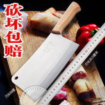 Bone cutting knife Household stainless steel bone cutting knife Bone cutting knife forging thickening commercial butcher meat cutting trotter ribs knife