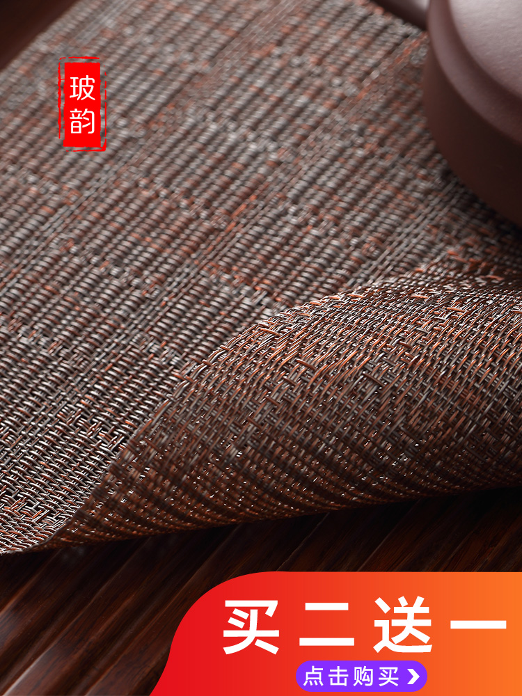 Bo yun tea mat kung fu tea accessories tea leaves in hot tea mat bamboo tea tray every.net waterproof bamboo tea