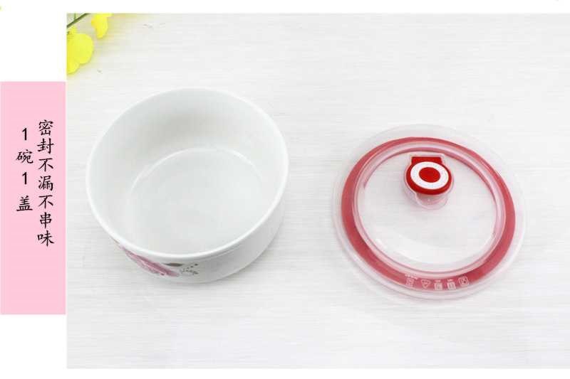 Medium size ipads porcelain ceramic preservation bowl with cover with sealing cover a single microwave rainbow such as bowl bento lunch box mercifully
