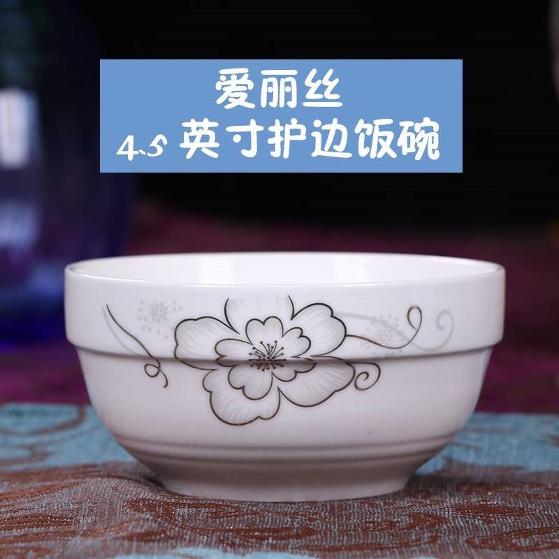 Chinese creative ceramic bowl bowl rainbow such use large soup bowl with large bowl of rainbow such as bowl full  shipping s chow