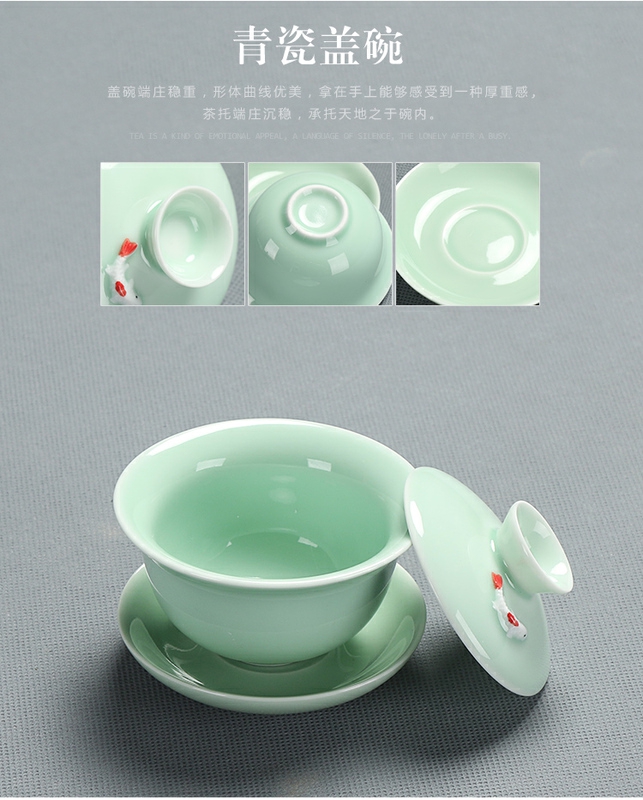 Celadon kung fu tea set home office ceramic carp tureen tea to wash the teapot tea tray cups of a complete set of combination