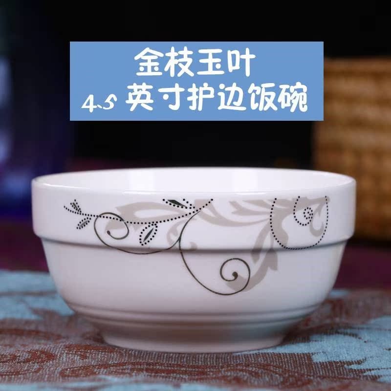 Chinese creative ceramic bowl bowl rainbow such use large soup bowl with large bowl of rainbow such as bowl full  shipping s chow