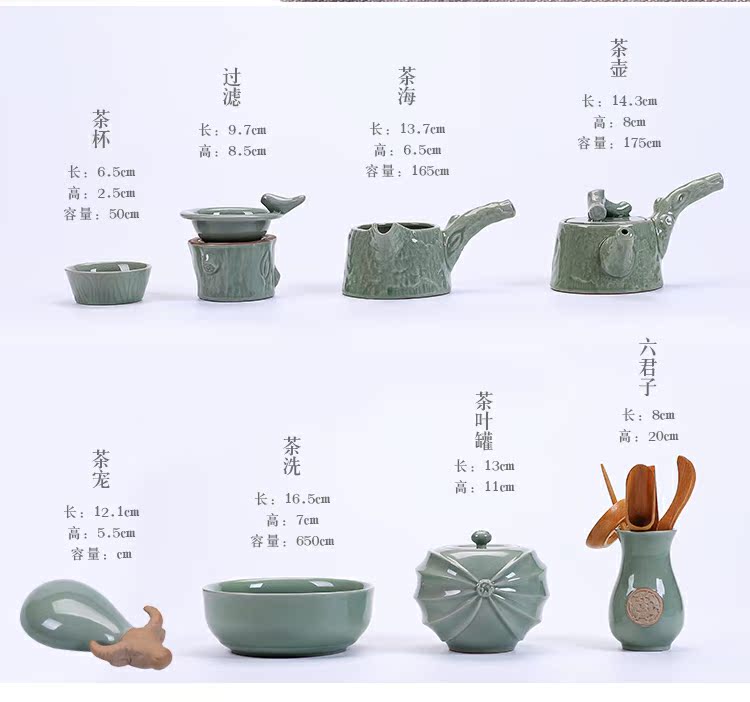 Household elder brother up of a complete set of ceramic tea set suits for your up kung fu tea cup ice crack glaze teapot tea tureen gift box