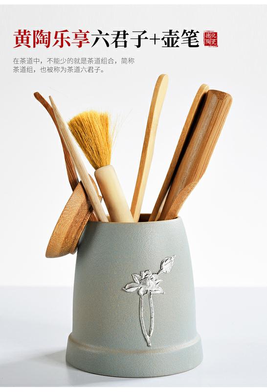 Household ceramic tea accessories kung fu tea set 6 gentleman bamboo tea spoon of black pen ChaGa ChaZhen contracted