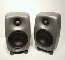 Genelec 8010A 8020D 8030C 8040B 8050B Active monitor hifi speaker