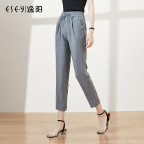 Yiyang women pants 2020 Summer new nine points high waist loose gray casual Haren pants children thin 2116