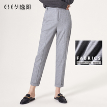 Yiyang womens pants 2020 autumn and winter New Korean version of thin ninety woolen pants womens high waist pants womens pants