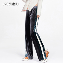 Yiyang high waist 2021 New loose straight pants women sports leisure gold velvet wide leg pants women Spring and Autumn 0608