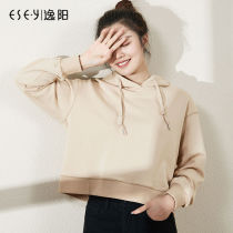 Yiyang Autumn New sweatshirt female tide ins loose Korean pullover hooded top short women coat 3725