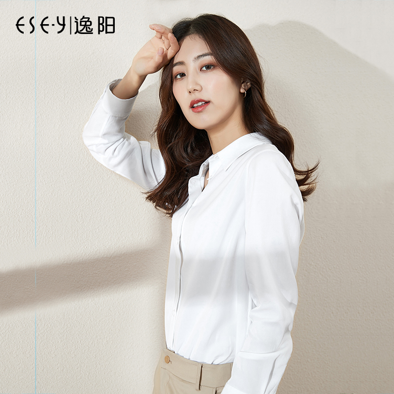 Yi Yang Spring New White Shirt Woman 100 lap long sleeve snow spinning blouses Temperament Positive Dress Lady Shirt 3707