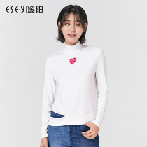 Yiyang top female 2020 spring and autumn clothes female slim pullover half high collar love embroidery long sleeve base shirt 1948