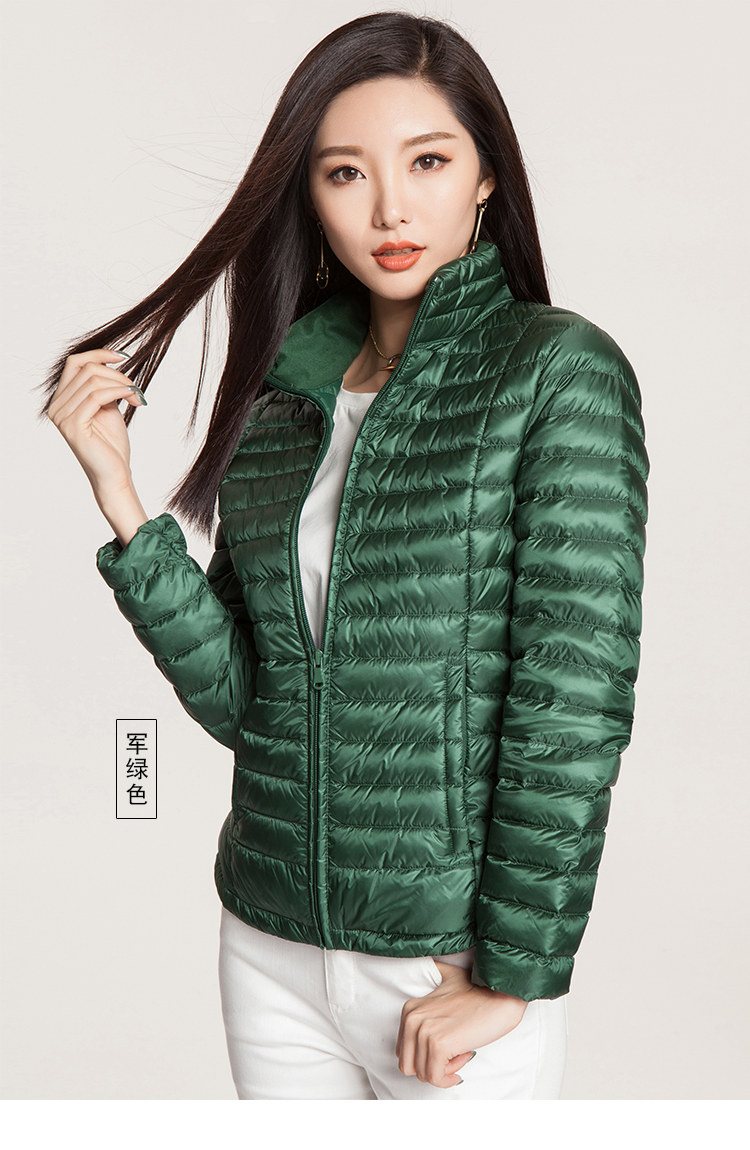 逸阳女装2017年冬季新款羽绒服女士短款超轻薄修身外套ol风0170