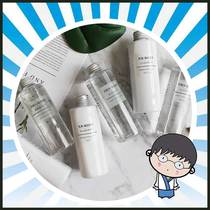 Japan MUJI No print Good Makeup Water Emulsion Clear type nourishing type High moisturizing 200ml