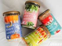 Baby Consultant Baby Consultant Baby Noodles Canned Noodles Children Supplementary Noodles