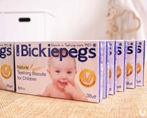 (To Xin Ma Ma) British bickiepegs Bei Pike Brits Mat Baby Baby Snacks Biscuits High Calcium