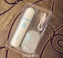 (To Xin Ma Ma) South Korea hubdic Xiubing Electric nasal suction infant nose cleaning nose suction