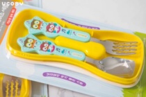 (To Xin Ma Ma) Korea edison edison children spoon Fork set 304 stainless steel with box Owl