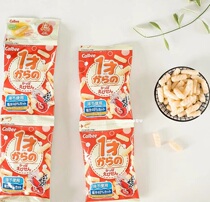 (Physical spot) Japanese calbee calethan shrimp shrimp low salt non-fried puffed snacks