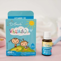 (Consultation discount) Canadian D-sorb drops of vitamin D3 newborn baby VD cod liver oil