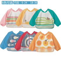 New baby eating blouse bib girl four seasons long-sleeved baby pure cotton waterproof boy anti-dressing children