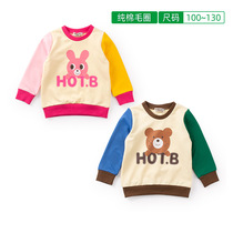 mk2020 autumn and winter new Japanese cartoon childrens mens and womens childrens clothing thick terry sweater student bottoming shirt generation hair
