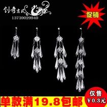 Sesame bell pendant Miao silver jewelry Ethnic minority stage clothing accessories Accessories Miao aluminum silver jewelry