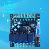 PLC IPC PLC controller 10MR programmable controller SRDPLCPLCPLCPLCPLCPLCFX2N