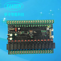 PLC WORK CONTROL BOARD PLC CONTROLLER 30MR PLATE FX2N PROGRAMMABLE CONTROLLER 30MRPLCPLCPLCPLC